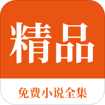 爱博体育官方app